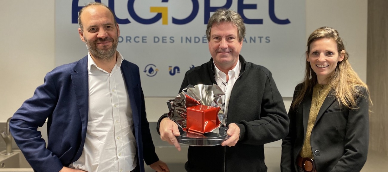 Trophée de l'innovation