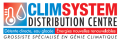 Logo clismsystem distribution centre